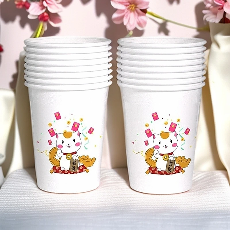 卡通纸杯一次性可爱特价家用水杯杯子办公图案随机200只