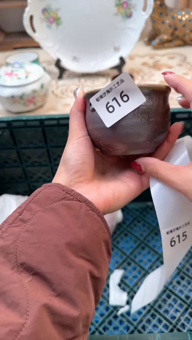 【闪购商品】瓷片A           616