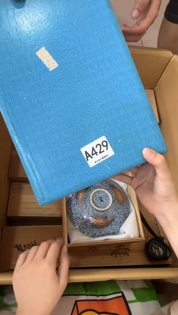 其他湖*州429...中古产品谨慎参拍