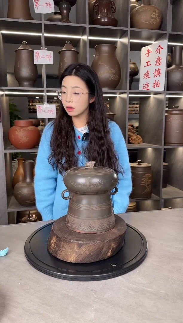 【闪购商品】罐本陶手作坭兴陶1斤装铜鼓茶叶罐手工痕迹