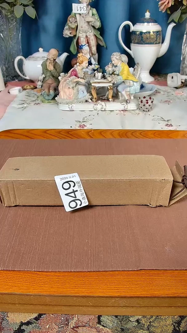 【闪购商品】杯淼海外陶瓷工艺品