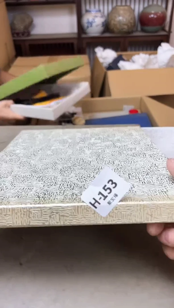瓷片大***哥153聚宝缘优品精选