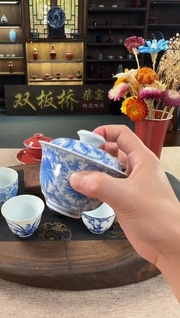 双板桥柴窑双板桥柴窑一级