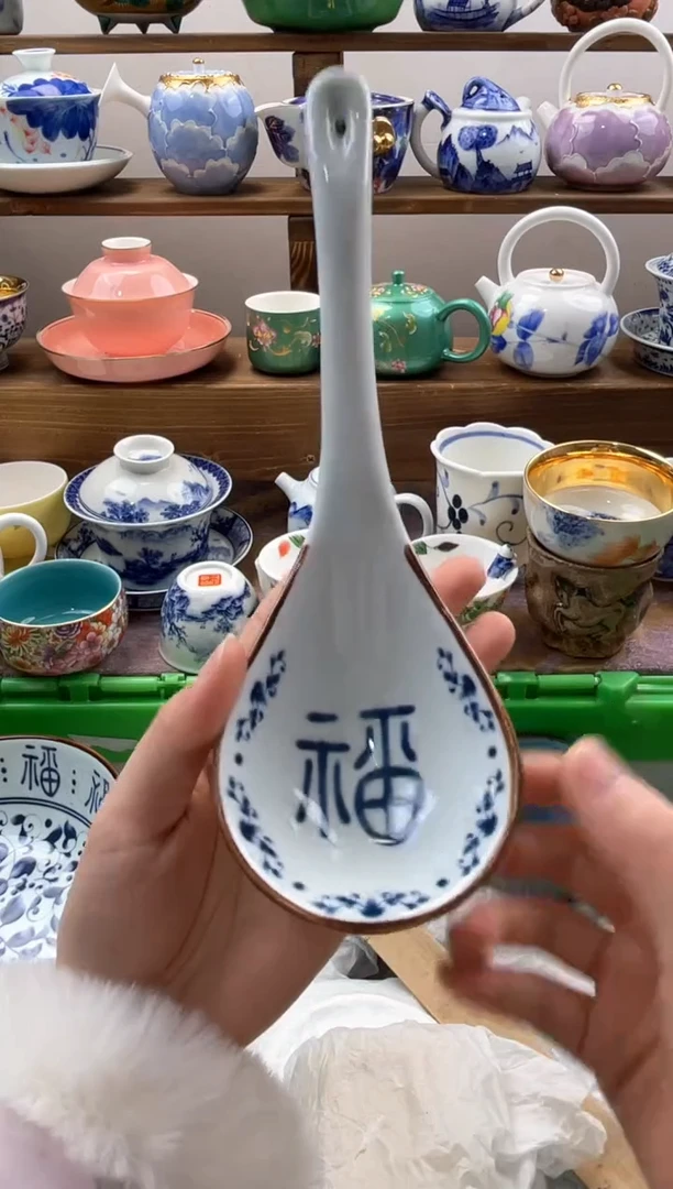 瓷片满20包邮一单一付