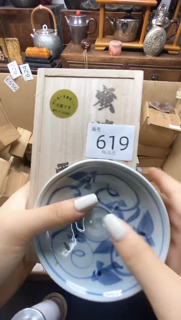 瓷片鹰*瓷器瓷器瓷器瓷器