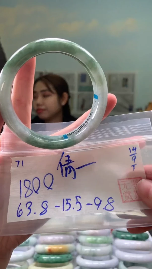 未镶嵌手镯翡翠倩翡翠手镯 下单联系小耳机#71