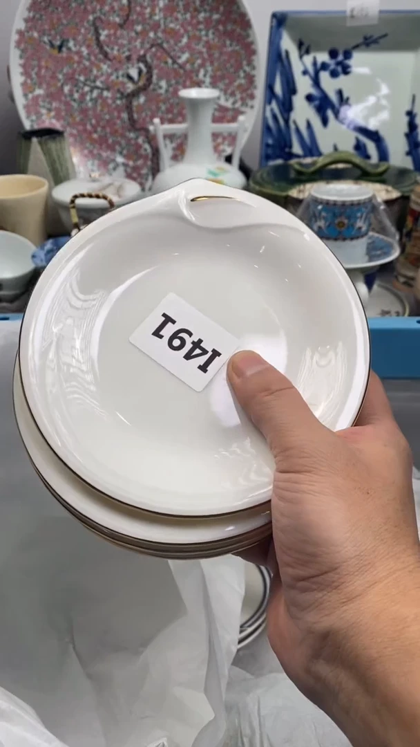 【闪购商品】瓷片491 Avena小屋 Avena小屋