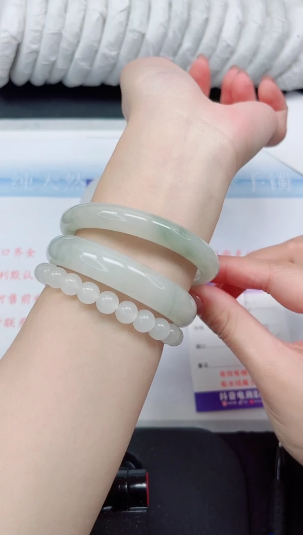 【闪购商品】石英质玉手镯未镶嵌106#55.2