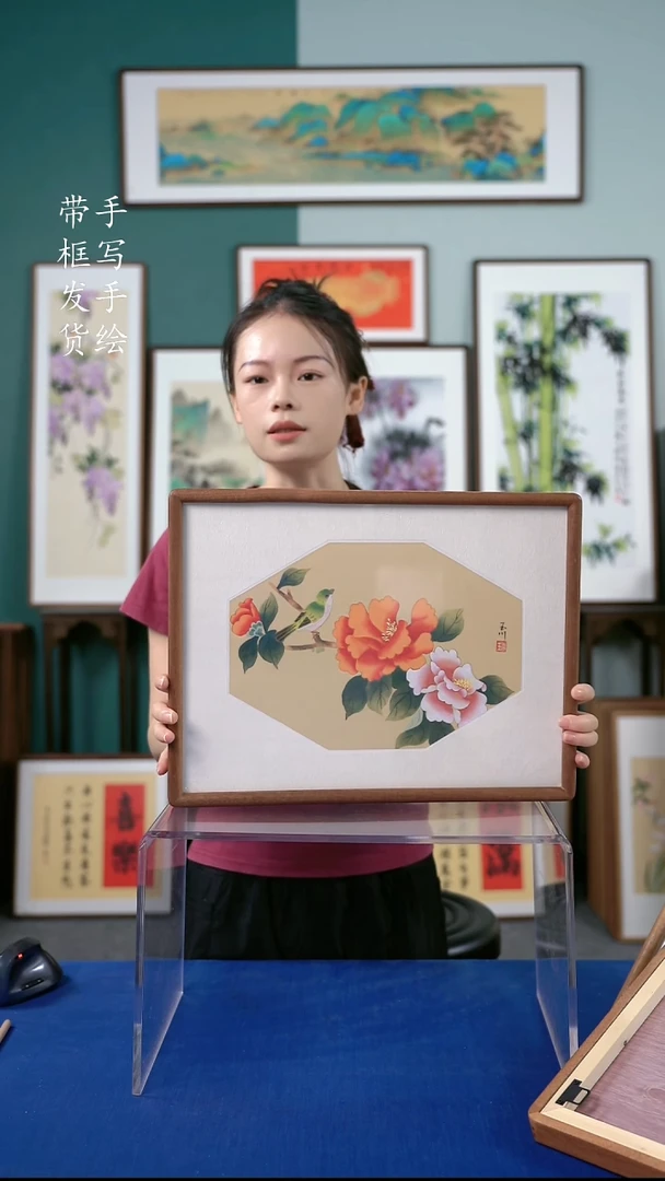 国画32*42  牡丹