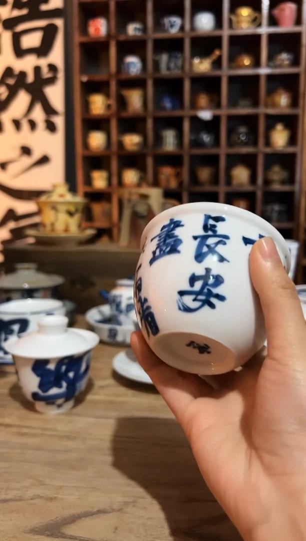 【闪购商品】观云听雨原创手绘茶具