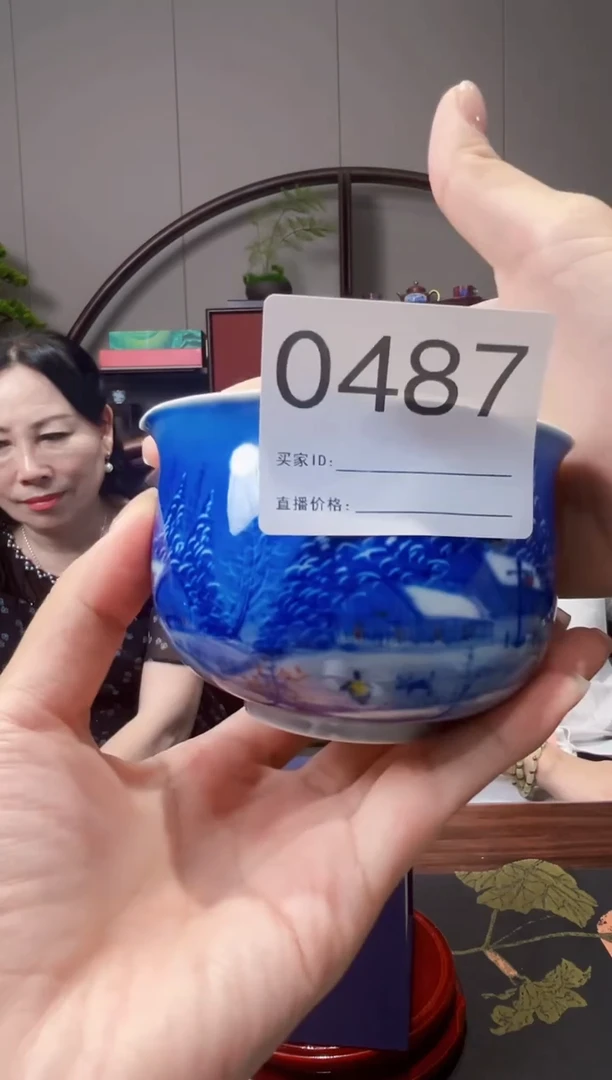 景德镇陶瓷-吴小琴专场487