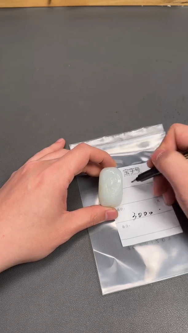 未镶嵌和田玉珠宝奇石霸****）778677867786