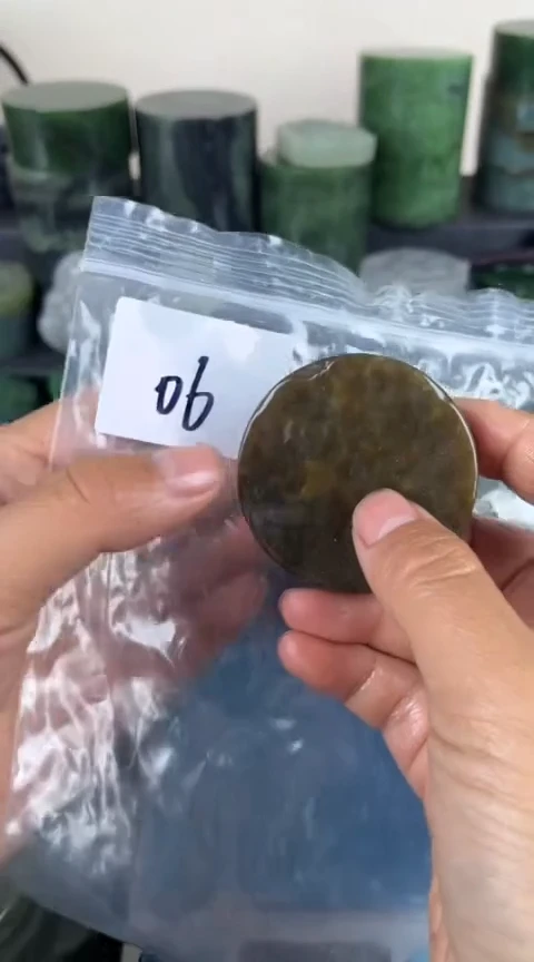 【闪购商品】和田玉（糖玉）珠宝半成品未镶嵌镯心