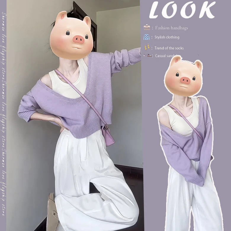 春秋流行穿搭2025新款韩版小众设计大V领针织衫上衣阔腿裤两件套