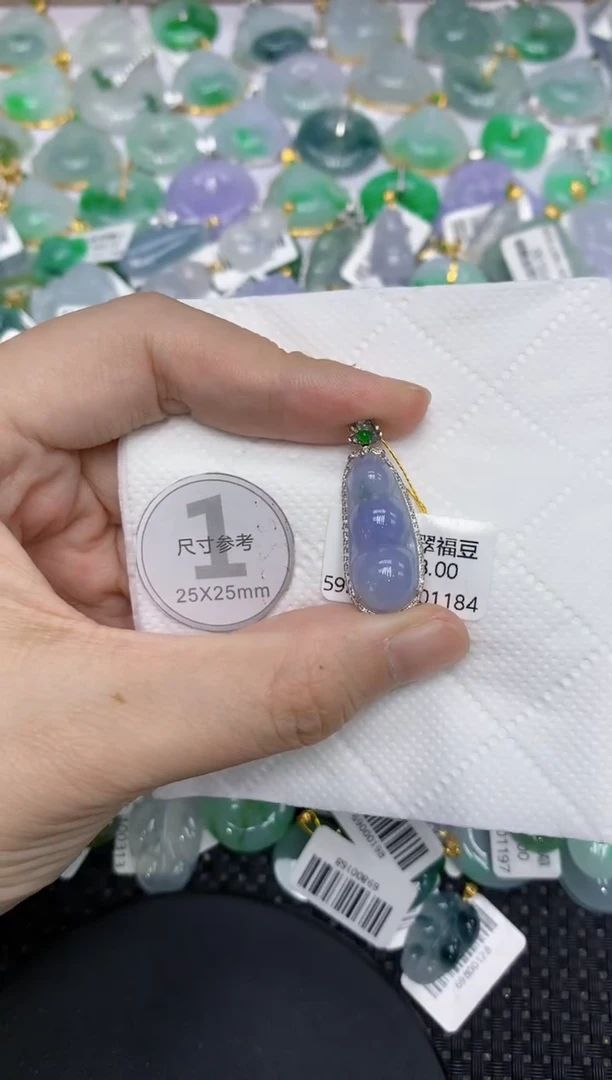 颈饰18K金镶嵌翡翠1111111