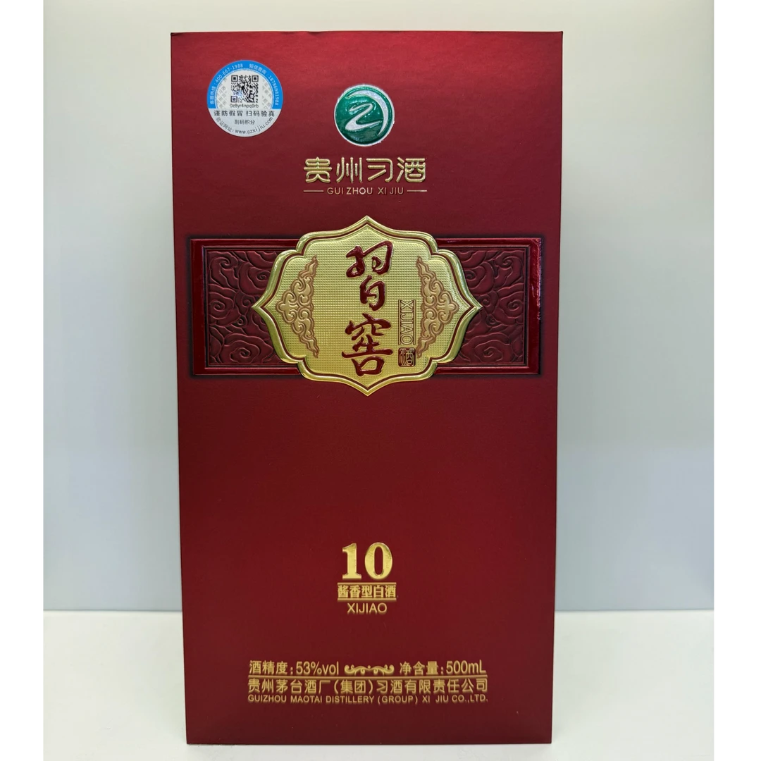 习酒习酒-习窖10-2018年- 53度-500ml-一箱六瓶装53%Vol500ml
