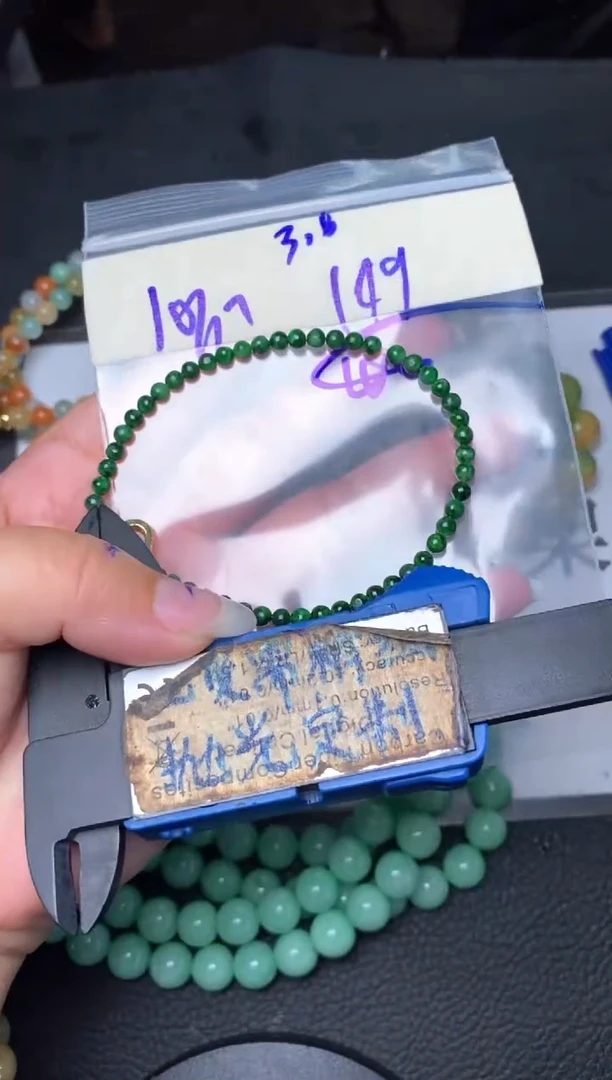 未镶嵌定制翡翠毛货需抛光多样性拍一发一