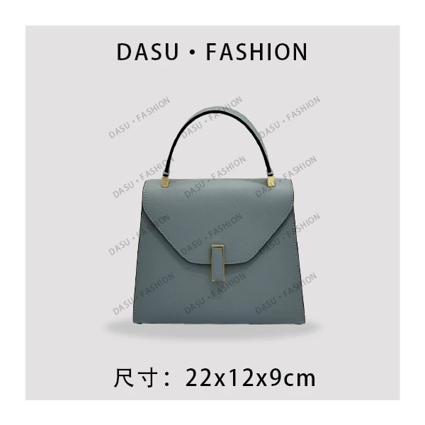 【苏总专属】XKY-6996-雾蓝轻奢女士时尚气质小众腋下包斜挎包