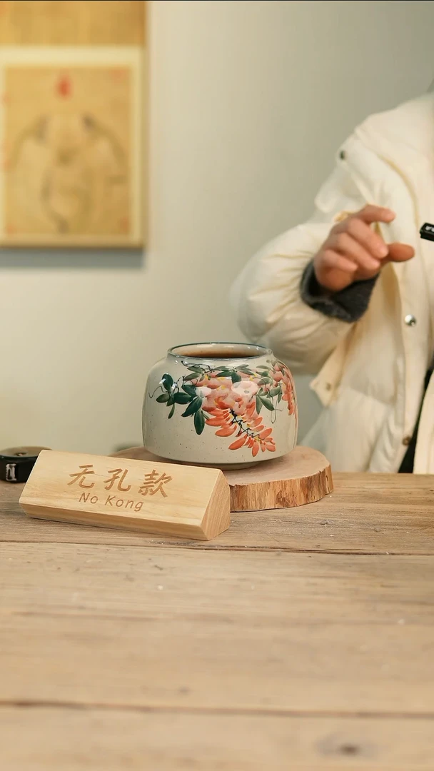 【闪购商品】13-107高12口9误差2无孔