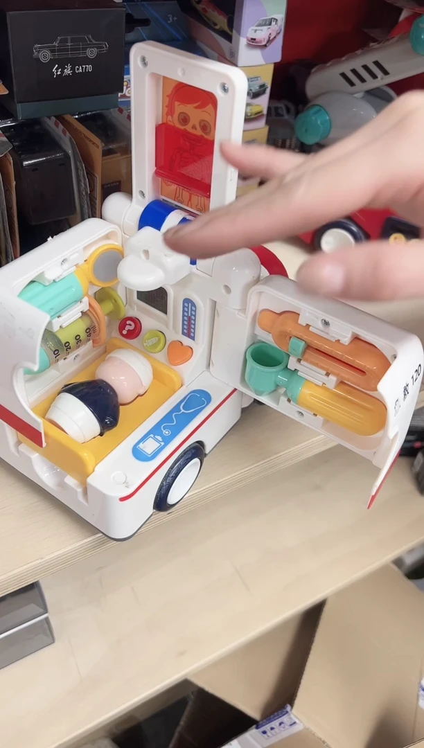 早教救护车 9997