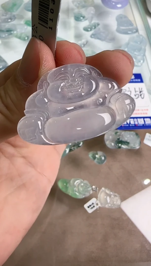 【闪购商品】翡翠吊坠(不含链)未镶嵌··