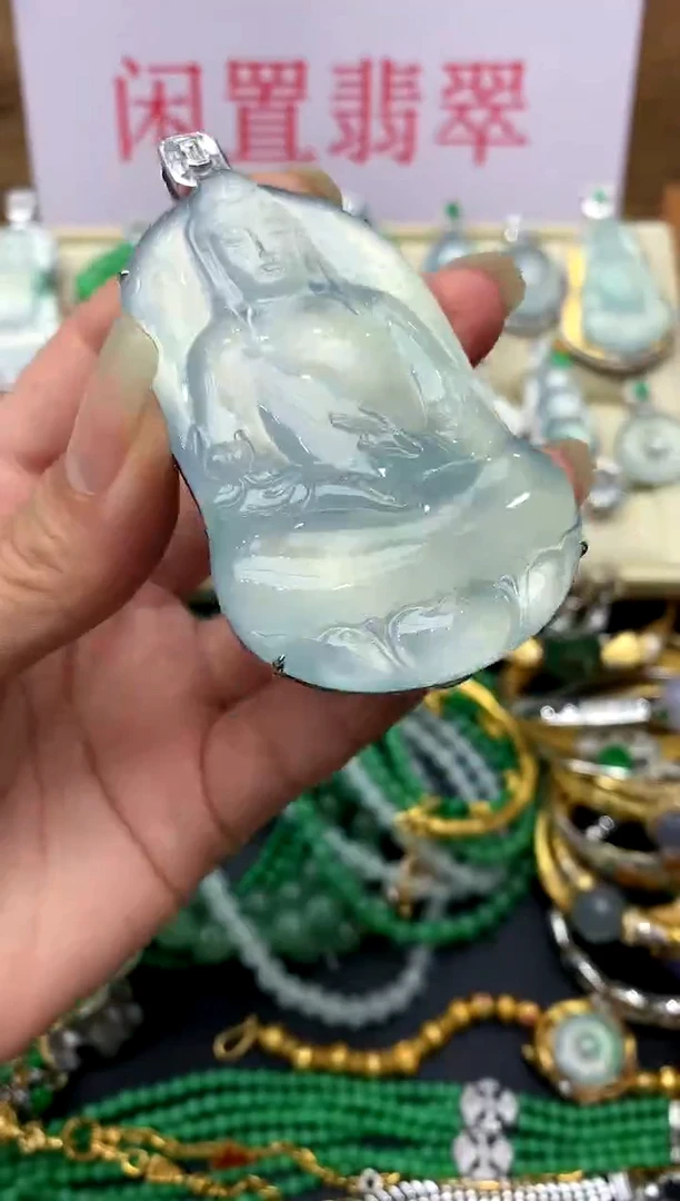 翡翠18K金镶嵌颈饰247-中国好珍宝