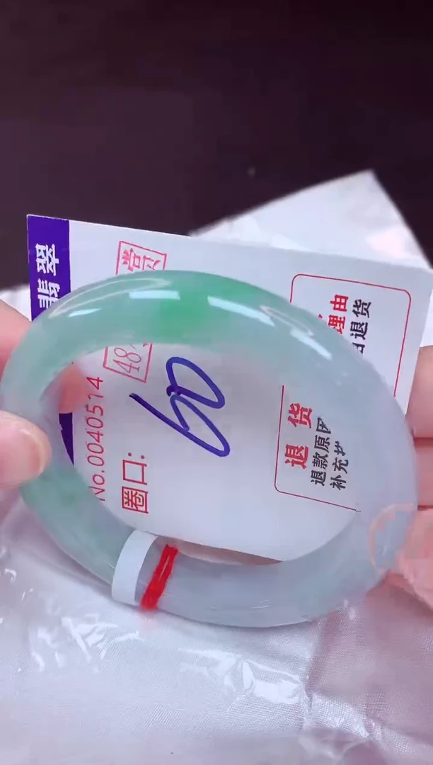 未镶嵌手镯翡翠60（48小时鉴赏期 ）