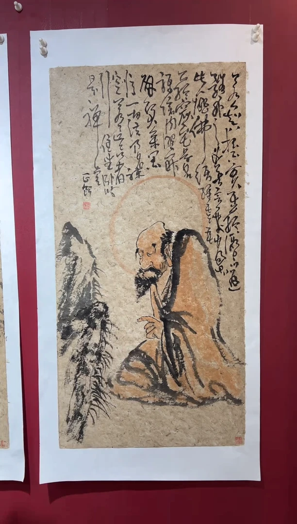 国画手绘书法国画