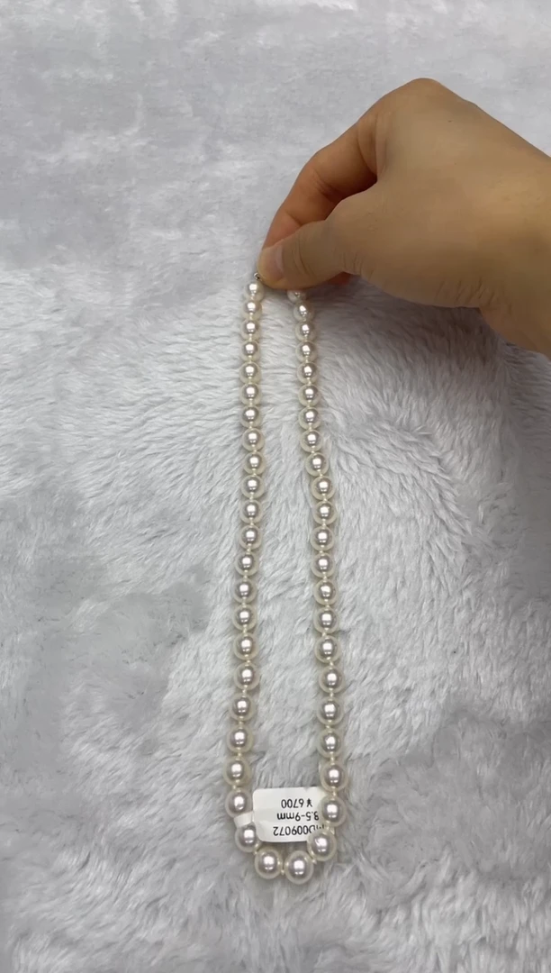 项链银S925镶嵌海水珍珠AK8.5-9mm