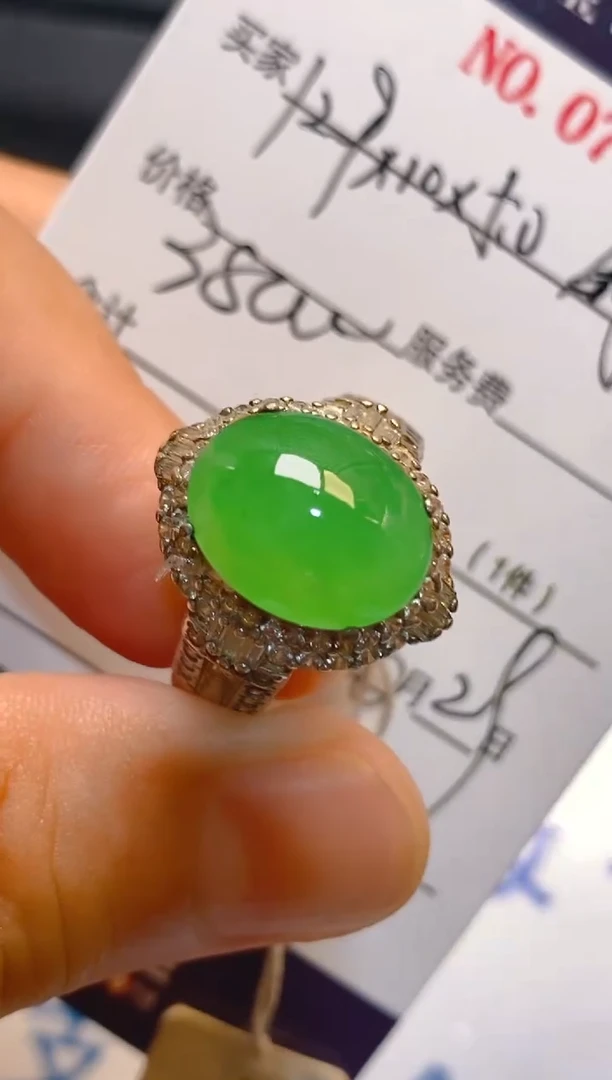 翡翠未镶嵌耳饰天然