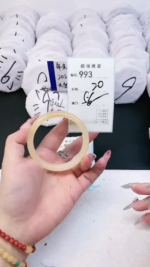 【闪购商品】玛瑙/玉髓手镯未镶嵌993