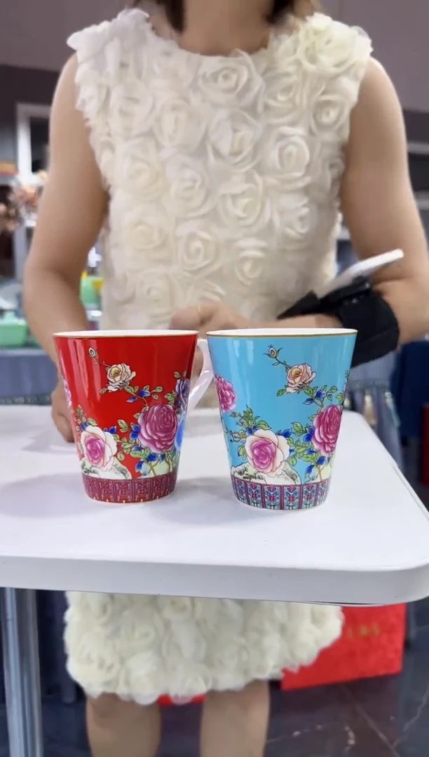 珐琅牡丹花卉水杯2只装景德镇陶瓷