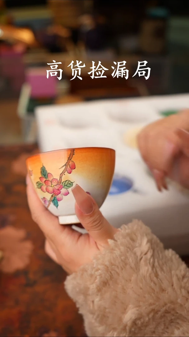 陶瓷茶具（无礼盒@@T1030