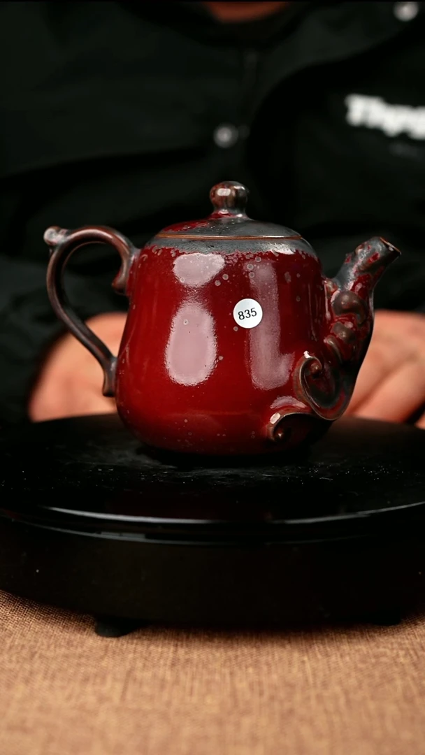 【闪购商品】835#白露伟一级品原矿钧瓷炉钧釉螭龙壶