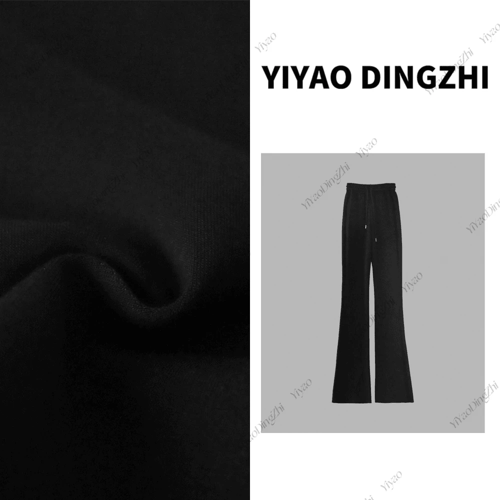 【亦瑶定制】艾尔莎  春款轻奢时尚抽绳收腰显瘦休闲长裤4XKDD7134