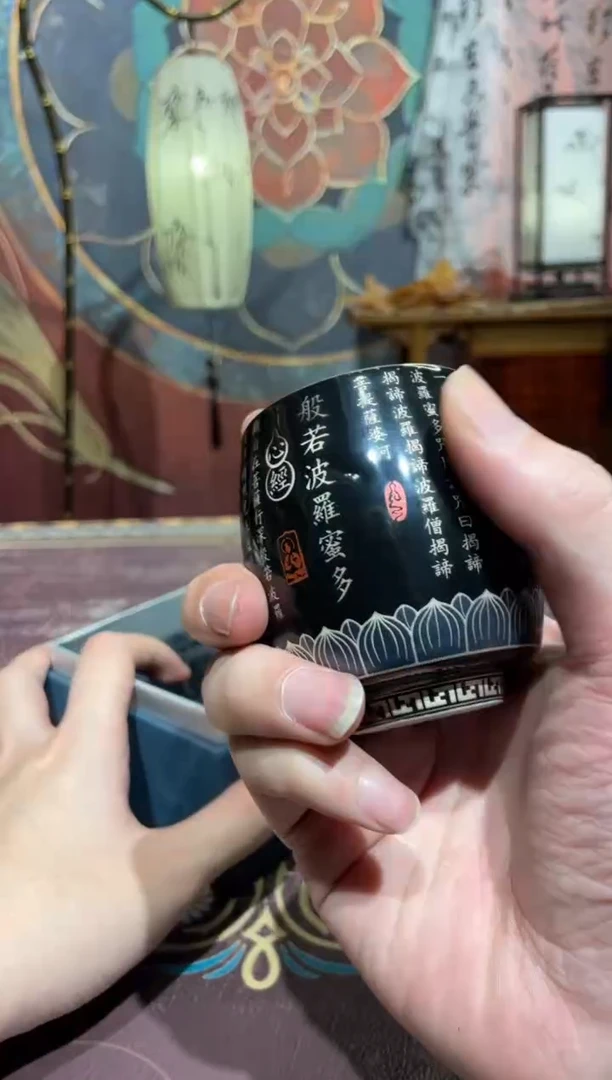 【闪购商品】抖音直播闪购商品@@b3464