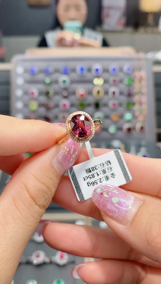 【闪购商品】碧玺戒指18K金镶嵌1.85