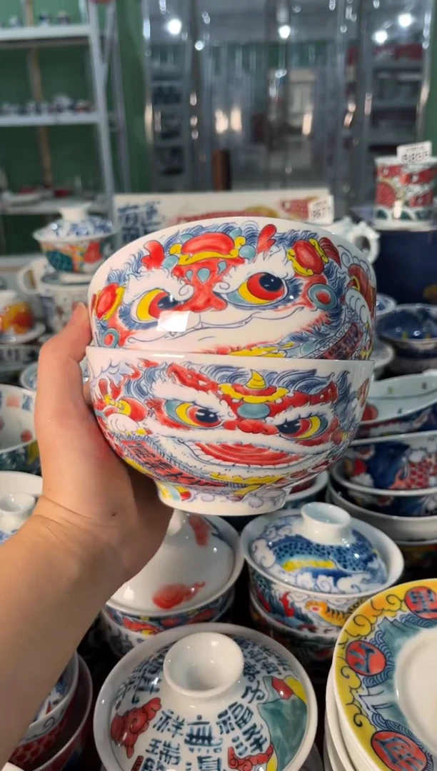 昨明5英寸饭碗2只（宠粉价格）