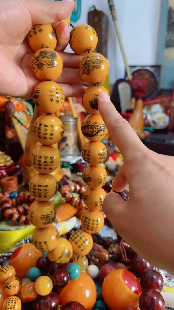 瓷片瓷摆件瓷摆件瓷摆件