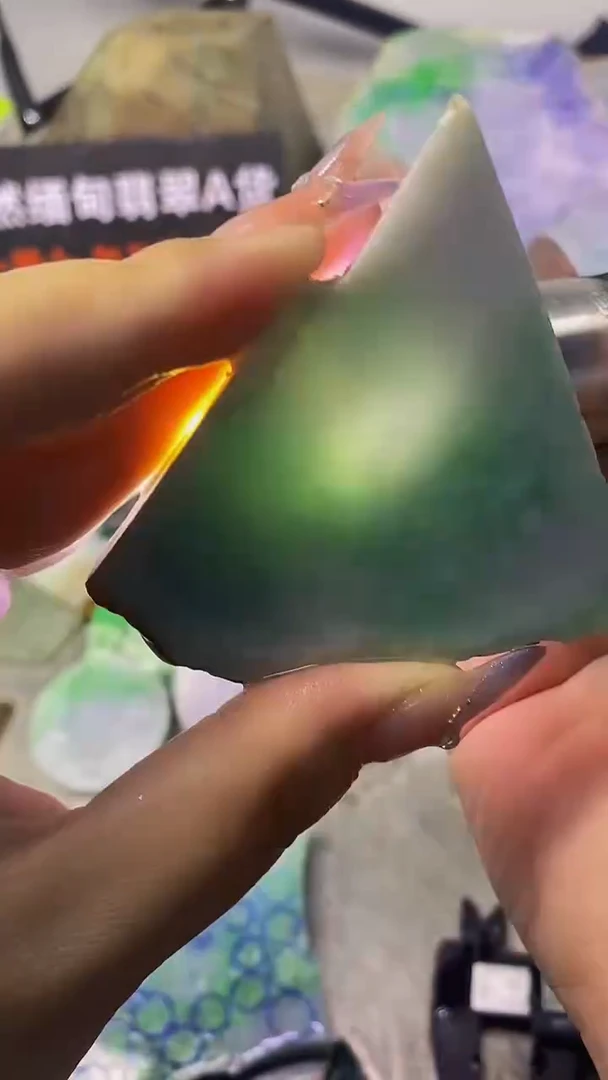 翡翠散珠未镶嵌玉上缘天然翡翠949