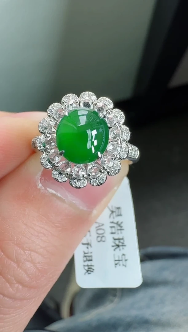 【闪购商品】翡翠戒指18K金镶嵌寄售回流，不退不换