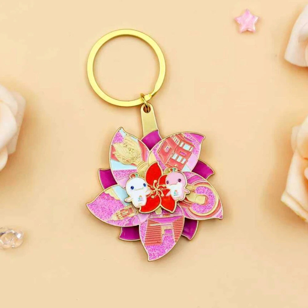 十五运会和残特奥会“花语”旋转钥匙扣