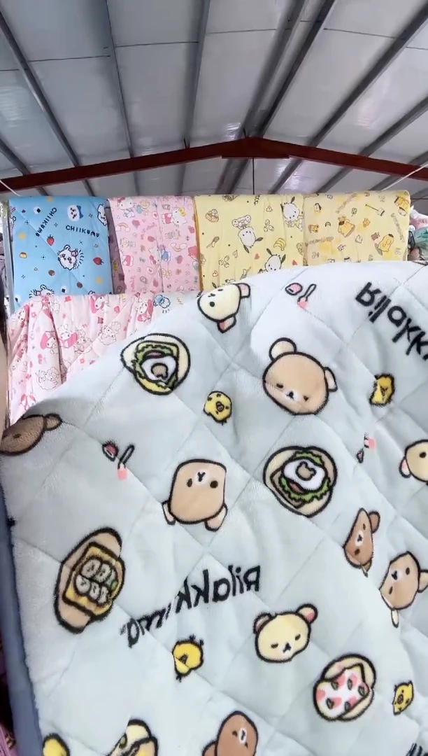 70*120加厚绒垫子