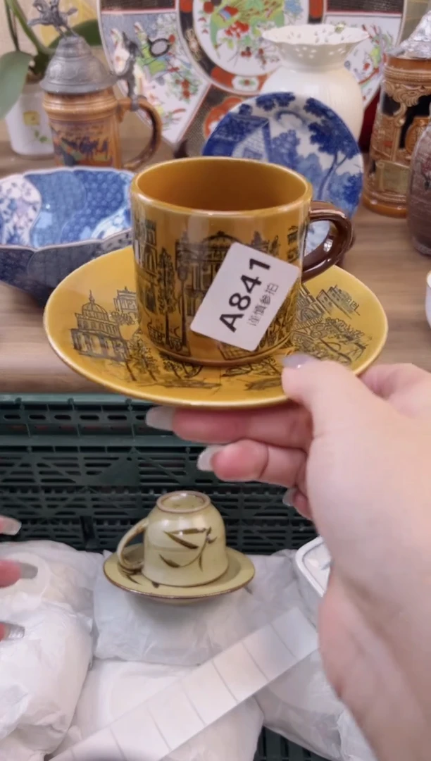 【闪购商品】杯              841