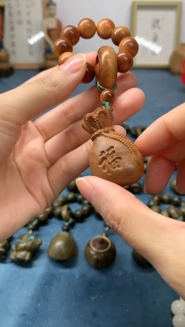 【闪购商品】柏木（崖柏）把件高油料 钱袋子