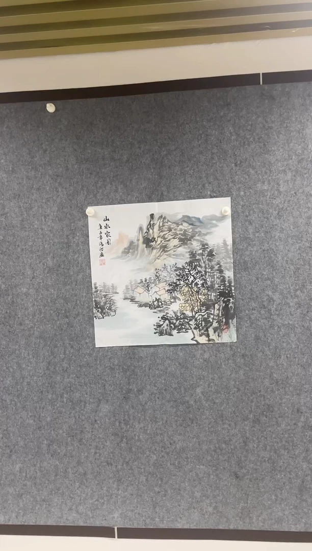 国画专属补贴链接0000E-85