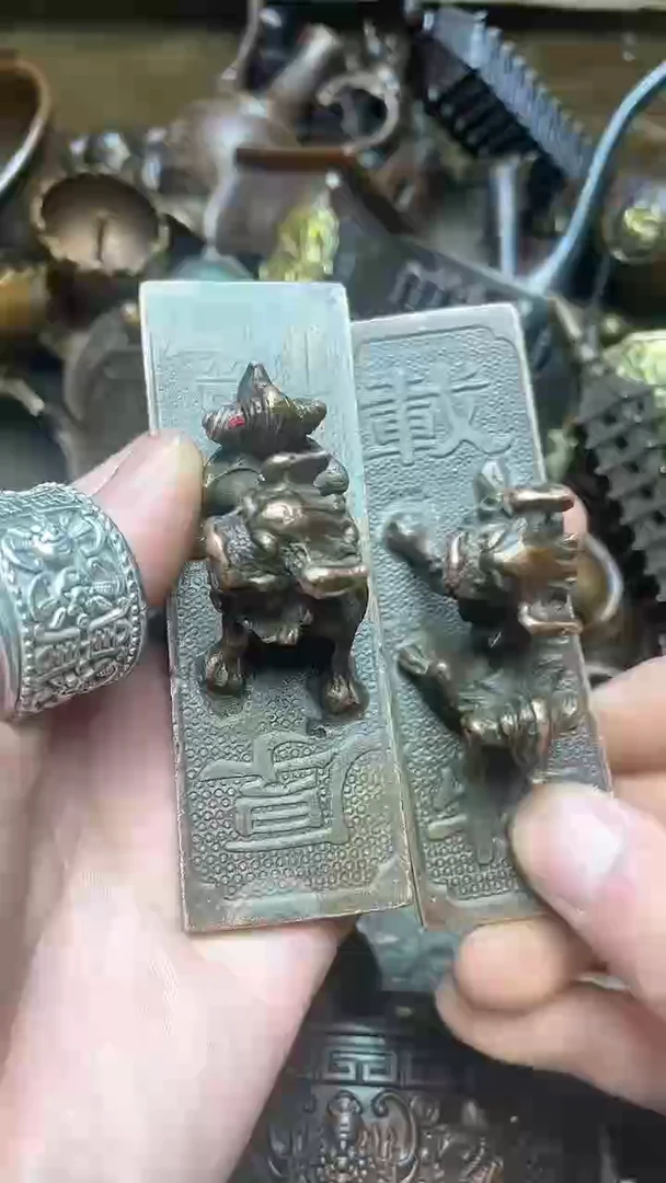 【闪购商品】精美铜器，点击下单