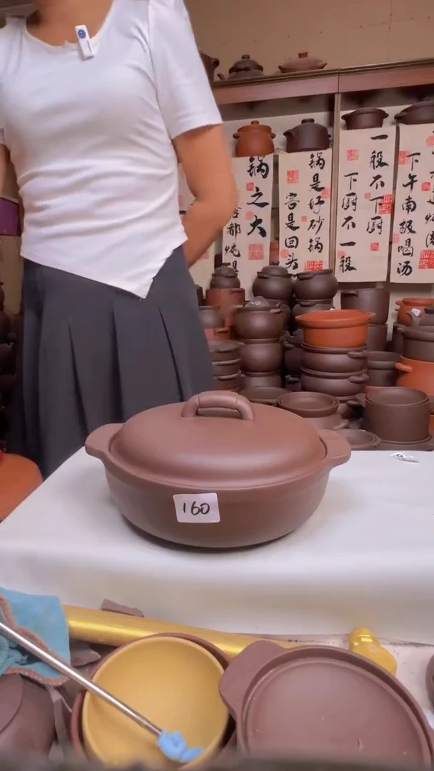 宜兴紫砂微瑕2.5升时来运转浅锅160