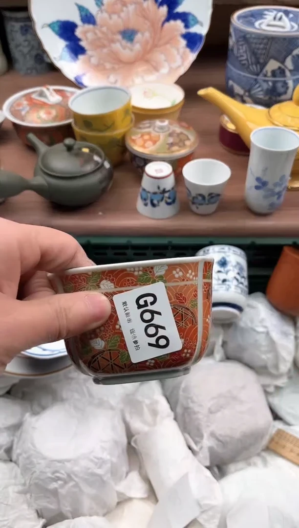 【闪购商品】瓷片669