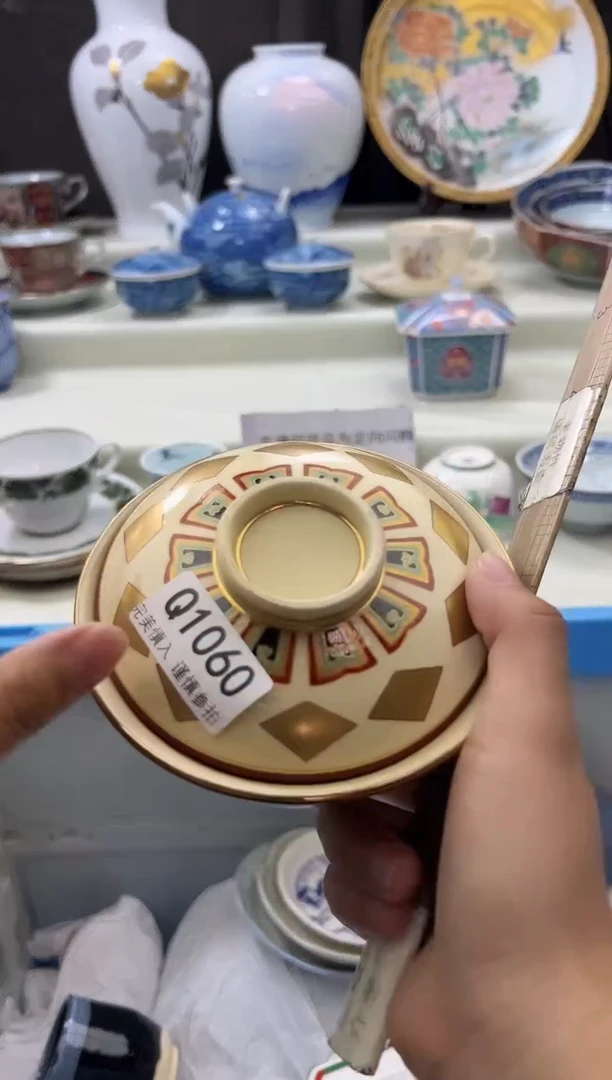 瓷片1060qqqqqqqqqqqq